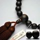 仏壇供養に不可欠：京都数珠製造卸組合・男性用・縞黒檀素引