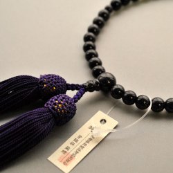 画像1: 仏壇供養に不可欠：京都数珠製造卸組合・女性用・紫金石・正絹頭房付