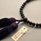 仏壇供養に不可欠：京都数珠製造卸組合・女性用・紫金石・正絹頭房付