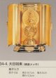 国産高岡仏具・大日如来6.8ｃｍ厨子入り純金メッキ