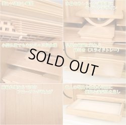 画像5: 極上モダン仏壇【天然メープルのデザイン仏壇：シャルマン20号】小型上置き仏壇・ミニ仏壇　送料無料