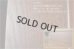 画像5: 【国産仏壇】現代調モダン仏壇【タモ材の重厚な無垢扉：エスパーダ　上置き20号】小型仏壇　リビングにピッタリ　送料無料