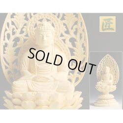 画像2: 【仏像】高級上彫り・曹洞宗・臨済宗釈迦如来・檜丸台唐草光背・2.0寸