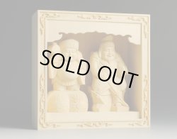 画像2: 癒される桧の香り【七福神：恵比寿・大黒天】縁起物 送料無料