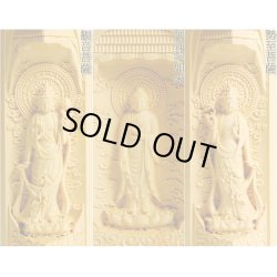 画像3: 【仏像】総柘植【阿弥陀三尊】三開仏、安らぎと幸福を祈るご本尊