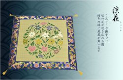 画像2: 国産【藺草（いぐさ）仏前ゴザ座布団：涼花】大判70cm　仏壇・仏具　送料無料