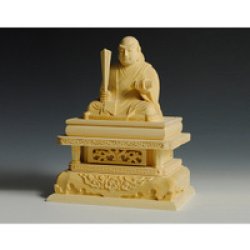 画像3: 【仏像】高級上彫り・総檜・日蓮宗・日蓮聖人3.0寸
