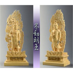 画像2: 仏像【総柘植材・四角台火炎光背仏像：不動明王3.5寸】真言宗脇侍・お不動様　仏壇・御本尊　送料無料