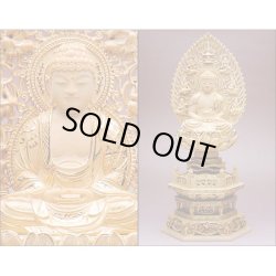 画像2: 【仏像】貫禄が違います【総柘植材・切金・六角】飛天光背釈迦如来2.0寸