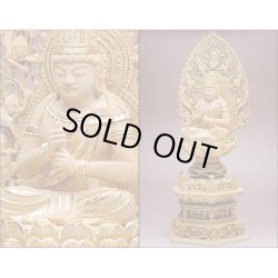 画像3: 【仏像】貫禄が違います【総柘植材・切金・六角】飛天光背大日如来2.0寸
