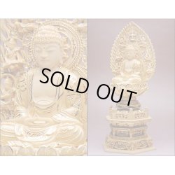 画像3: 【仏像】貫禄が違います【総柘植材・切金・六角】飛天光背釈迦如来2.0寸