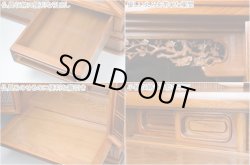 画像3: 唐木仏壇【結 -むすび- 本欅 23号】伝統仏壇・小型仏壇・送料無料