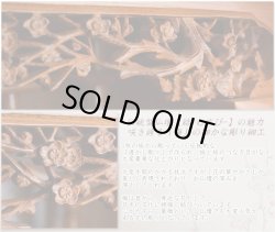 画像7: 唐木仏壇【結 -むすび- 本欅 23号】伝統仏壇・小型仏壇・送料無料