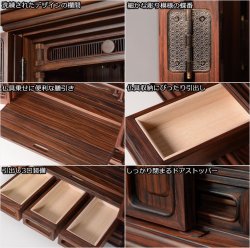 画像3: 唐木極上仏壇【麗月－れいげつ－ 総練紫檀 20号】伝統仏壇・小型仏壇・送料無料