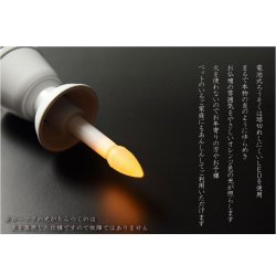 画像2: 自動消灯タイマー付き【電池式ローソク　ホワイト】電子ローソク　ＬＥＤローソク　電池式ろうそく　仏壇・神棚便利グ  ッズ 【仏具】