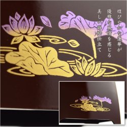 画像3: 校倉香炉【お焼香セット：香澄（かすみ）溜色】回し香炉　送料無料