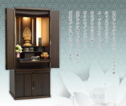 画像12: 国産モダン仏壇【Lucir ルシール：ウォールナット サイズ38号】現代調仏壇 家具調仏壇 送料無料