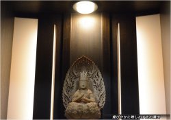 画像9: 国産モダン仏壇【Lucir ルシール：ウォールナット サイズ38号】現代調仏壇 家具調仏壇 送料無料