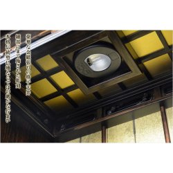 画像13: 伝統仏壇【福住(ふくずみ)：極上シャム柿無垢扉　20号】ダウンライト付き 小型仏壇・送料無料