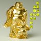 国産仏像・開運招福七福神・布袋尊・合金製24k金メッキ 金色 縁起物 贈り物 新築祝い 開店祝い　送料無料