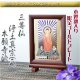 豪華24金メッキ【木製額入り彫金プレート：三尊仏　浄土真宗本願寺派（西）】普段使いからお仏壇用本尊掛軸にも　仏壇・掛軸・仏像　送料無料