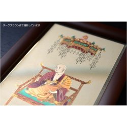 画像5: 豪華24金メッキ【木製額入り彫金プレート：三尊仏　ライトブラウン】普段使いからお仏壇用本尊掛軸にも　仏壇・掛軸・仏像　送料無料