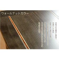 画像7: 家具調・現代調経机【贅沢な天然タモ無垢材：モダン経机　ライツ　ウォールナットカラー】仏壇　仏具　送料無料