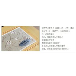 画像8: 家具調・現代調経机【贅沢な天然タモ無垢材：モダン経机　ライツ　ウォールナットカラー】仏壇　仏具　送料無料