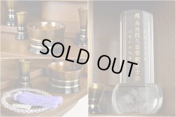 画像6: モダン仏壇【奥深い印象のタモ材：ノエル ダーク色 18号】角度調整ダウンライト装備　小型仏壇　送料無料