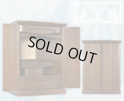 画像2: モダン仏壇【奥深い印象のタモ材：ノエル ダーク色 18号】角度調整ダウンライト装備　小型仏壇　送料無料