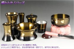 画像6: 煌びやかな国産仏具【彫金:蝶れんか 6具足セット コハクぼかし 3寸】お仏具 仏壇仏具 送料無料