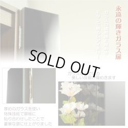 画像7: 国産仏壇【モダン仏壇　クレセント16号：ウォールナット調/ブラックガラス】小型仏壇　LEDダウンライト装備　送料無料