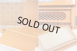 画像3: 明るいお仏壇【モザイク柄デザイン：ステニッシュ 18号 楡材 ケヤキ色】 上置きモダン仏壇 小型仏壇　送料無料