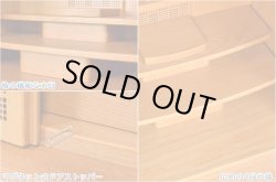 画像4: 明るいお仏壇【モザイク柄デザイン：ステニッシュ 18号 楡材 ケヤキ色】 上置きモダン仏壇 小型仏壇　送料無料