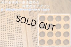 画像8: 明るいお仏壇【モザイク柄デザイン：ステニッシュ 18号 楡材 ケヤキ色】 上置きモダン仏壇 小型仏壇　送料無料