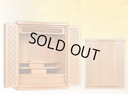 画像2: 明るいお仏壇【モザイク柄デザイン：ステニッシュ 18号 楡材 ケヤキ色】 上置きモダン仏壇 小型仏壇　送料無料