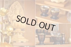 画像6: 明るいお仏壇【モザイク柄デザイン：ステニッシュ 18号 楡材 ケヤキ色】 上置きモダン仏壇 小型仏壇　送料無料