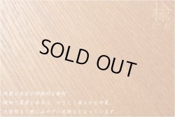 画像11: 明るいお仏壇【モザイク柄デザイン：ステニッシュ 18号 楡材 ケヤキ色】 上置きモダン仏壇 小型仏壇　送料無料