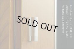 画像8: モダン仏壇【天然貝使用の螺鈿調さくら細工・現代調ミニ仏壇：和桜　欅調16号】小型仏壇　送料無料