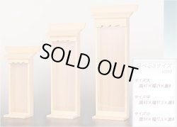 画像3: 簡易神棚 【置き型・壁掛け両型対応:褌雲 みつぐも　サイズ大】神棚 札入れ 神具 檜材