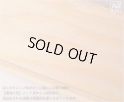 画像6: 簡易神棚 【置き型・壁掛け両型対応:褌雲 みつぐも　サイズ大】神棚 札入れ 神具 檜材