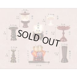 画像3: 【仏壇・仏具セット・胡蝶】16号・ケヤキ調、ミニ仏壇、小型仏壇、上置き仏壇、伝統的なダルマ型仏壇、送料無料