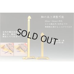 画像8: 【仏壇・仏具セット・胡蝶】16号・ケヤキ調、ミニ仏壇、小型仏壇、上置き仏壇、伝統的なダルマ型仏壇、送料無料