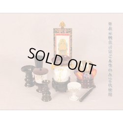 画像6: 【仏壇・仏具セット・胡蝶】16号・ケヤキ調、ミニ仏壇、小型仏壇、上置き仏壇、伝統的なダルマ型仏壇、送料無料