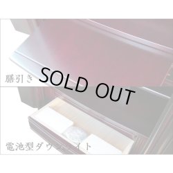 画像2: 仏具一式込み・モダン仏壇【光輪・22号】紫檀色・高級桐材・送料無料