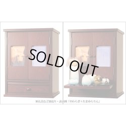 画像2: 袋ごと５寸までOK【ペット仏壇・天使１６号・紫檀調】メモリアルBOX、【ペット供養】【ペット納骨】【ペット分骨】