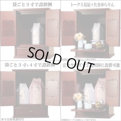 画像4: 袋ごと５寸までOK【ペット仏壇・天使１６号・スノーホワイト】メモリアルBOX、【ペット供養】【ペット納骨】【ペット分骨】