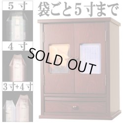 画像1: 袋ごと５寸までOK【ペット仏壇・天使１６号・紫檀調】メモリアルBOX、【ペット供養】【ペット納骨】【ペット分骨】