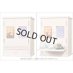 画像2: 袋ごと５寸までOK【ペット仏壇・天使１６号・スノーホワイト】メモリアルBOX、【ペット供養】【ペット納骨】【ペット分骨】