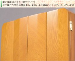 画像10: 省スペース【ミニ仏壇・仮納骨壇　サティ ケヤキ調　サイズ12×13】小型仏壇 モダン仏壇 送料無料